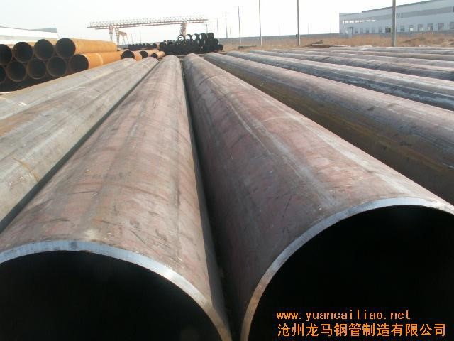 L245N直缝埋弧焊钢管 GB/T9711国标石油天然气工业管线输送钢管