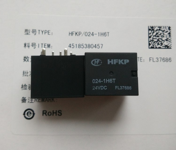 HFKP-024-1H6T原装宏发汽车继电器24VDC一组常开6脚欧洲式塑封型