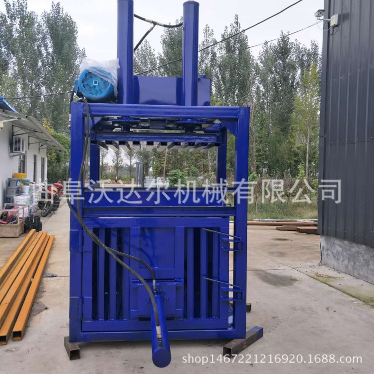 天水地区液压打包机厂家直销废纸打包机 液压可乐瓶塑料打包机