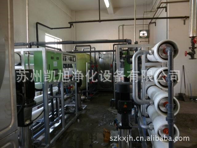 厂家生产化水设备、EDI装置、工业去离子设备、超滤系统