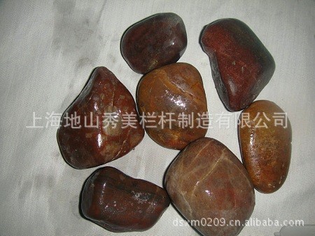 【供应】供应黄色鹅卵石 红色鹅卵石