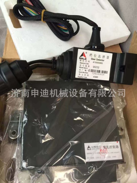 ZF6009054631变速箱电脑版ECU产品柳工临工徐工装载机用