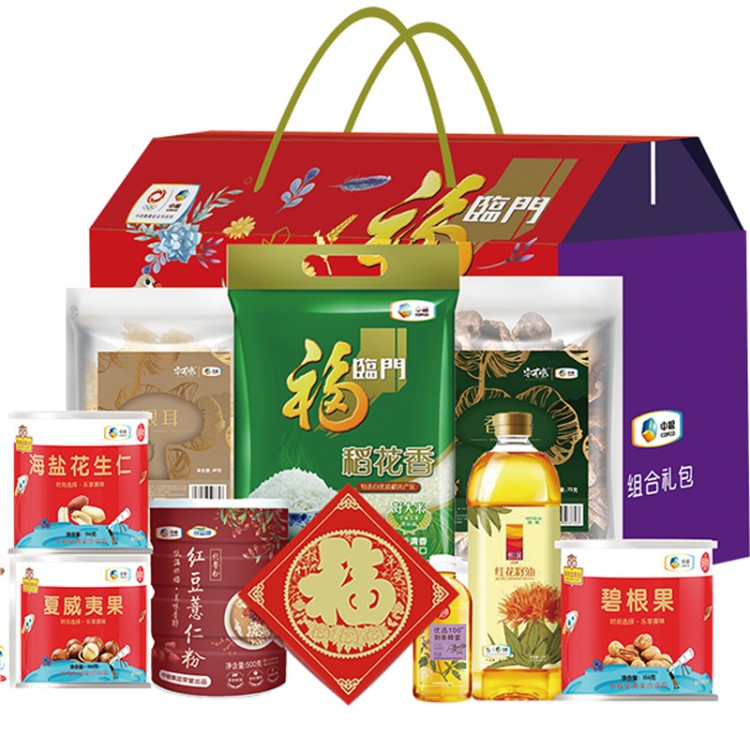 中粮福临门大礼包458型3655g+1000ml年春节食品礼盒批发