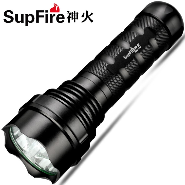 SupFire神火可充电式强光手电筒HID-24W