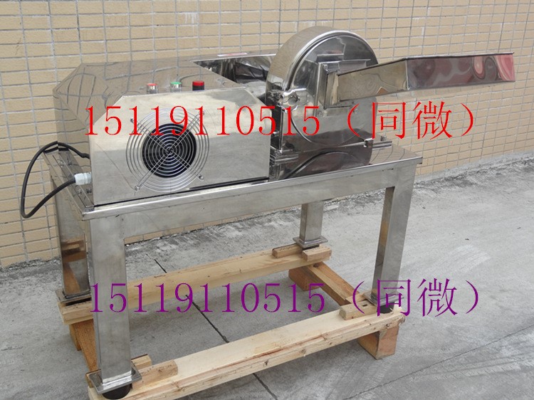 迈丁哥品牌商用水果破碎打浆机石榴工业果蔬破碎打浆机组合
