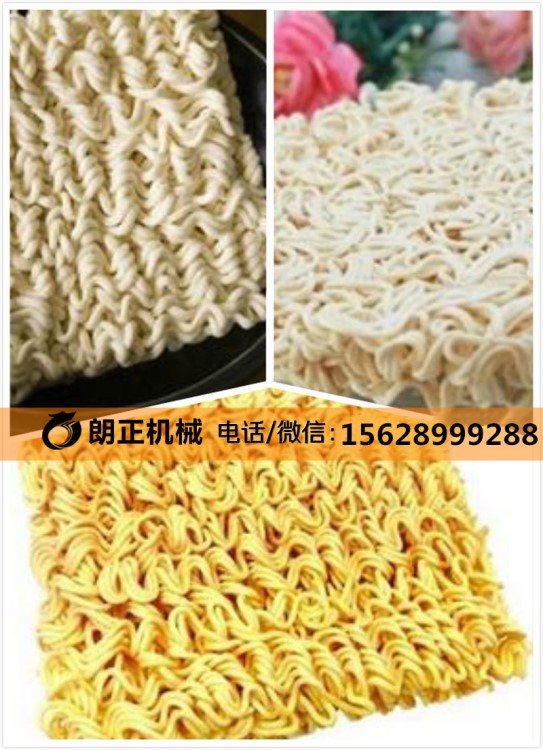 方便面烘干设备 非油炸方便面设备 非油炸方便面数字化生产线