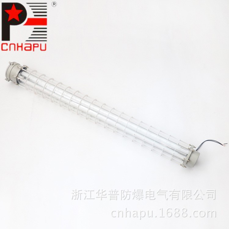 厂家生产防爆荧光灯BPY-1x40W 化工厂LED节能灯隔爆型灯