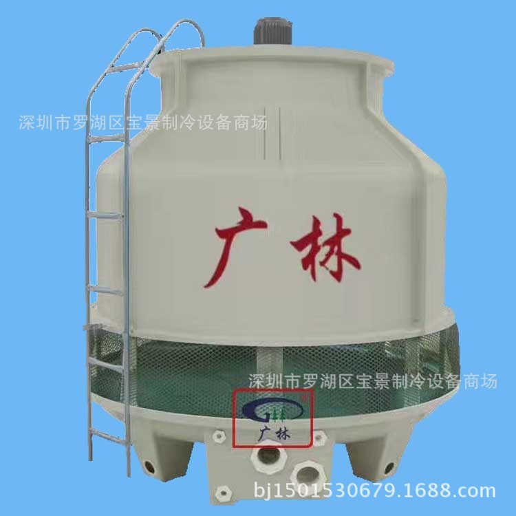 广林冷却塔水塔 圆形玻璃钢冷却塔 凉水塔/水冷塔 逆流式冷却水塔