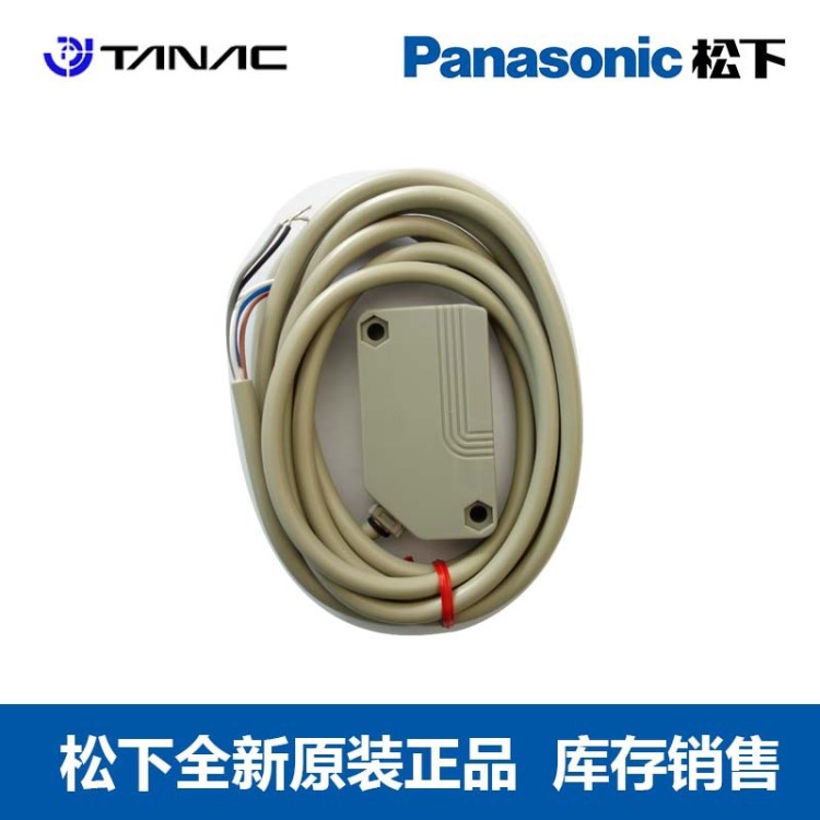 Panasonic/松下全新原装SUNX神视光纤传感器NX5M10RA光电开关