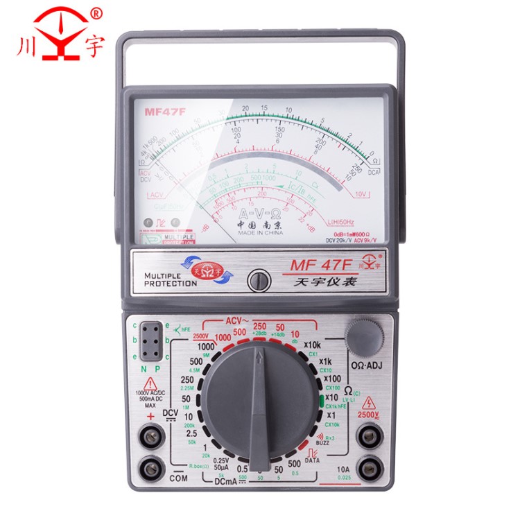 天宇MF-47F外磁指针万用表高精度机械式表万用电表工具盒包装