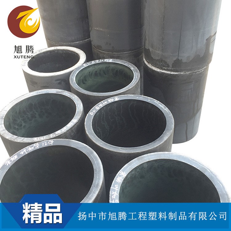浇注尼龙棒，可定制，可零切加工，黑色pa尼龙管