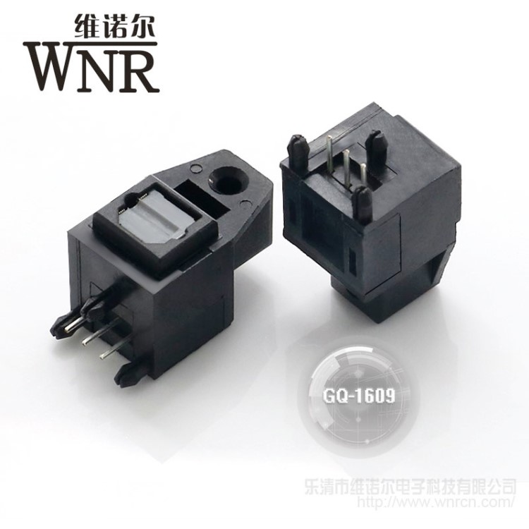 维诺尔  光纤箱 信息专用插座 GQ-1609 数字音频接收发射