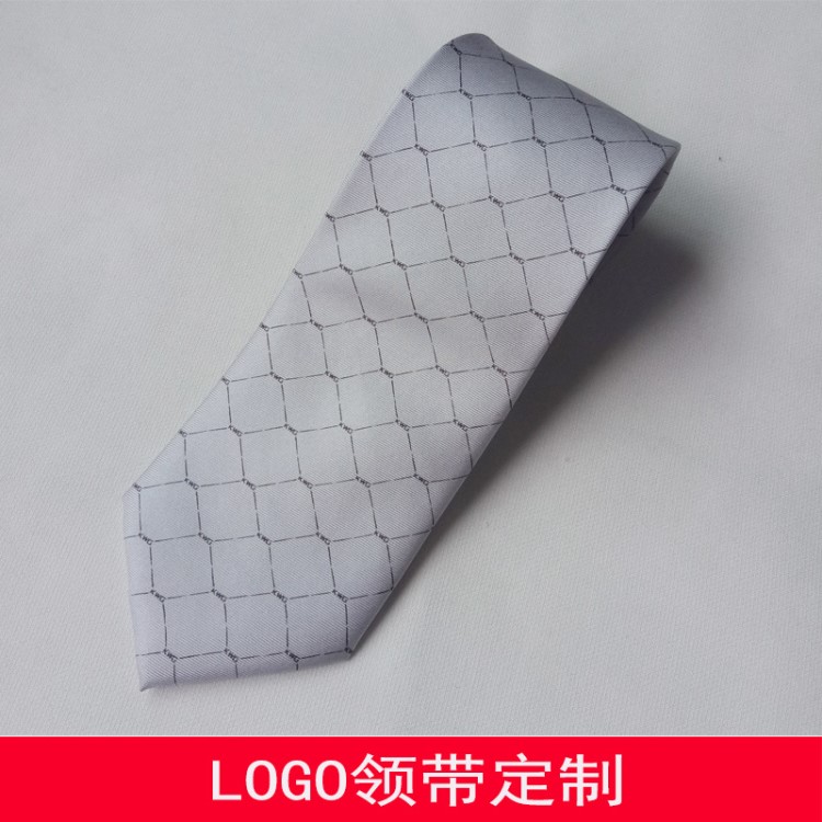 2017真丝领带厂家 定做商务真丝提花领带 来图来样LOGO定做领带