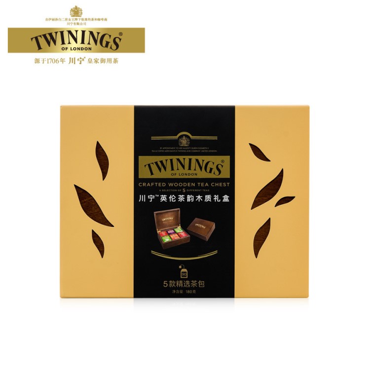 波兰Twinings川宁英国6格木盒5口味红茶茶叶礼盒