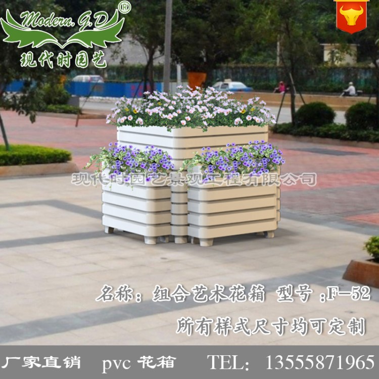 组合艺术道路花箱 路边种花池 多层种花种树景观箱子 厂家直销