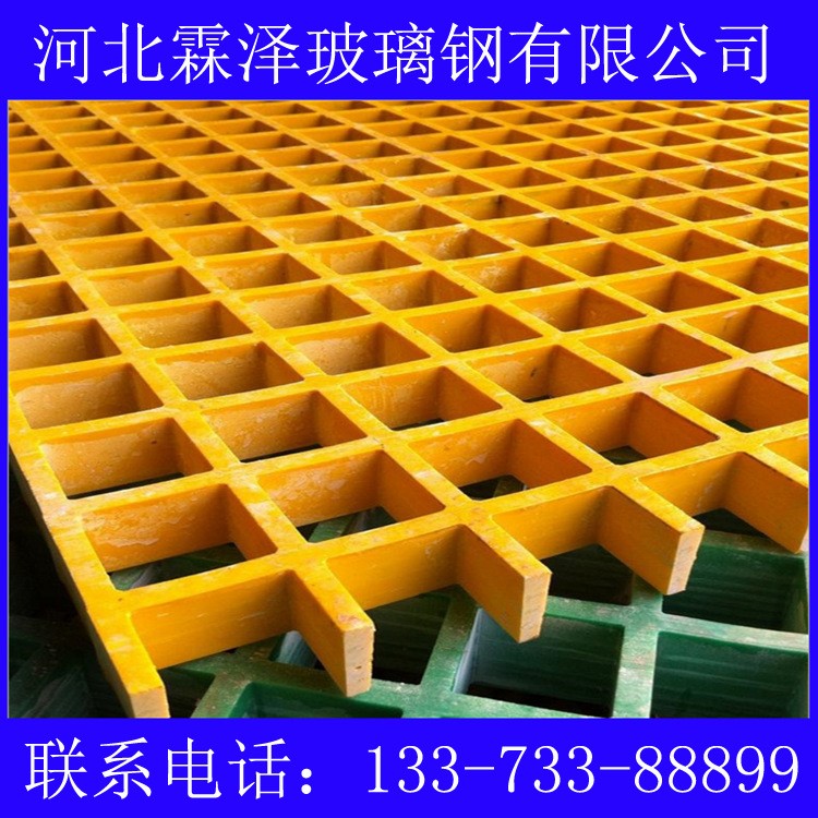 卖家主营 玻璃钢格栅/FRP洗车房地格栅/地沟盖板拉挤工字格栅
