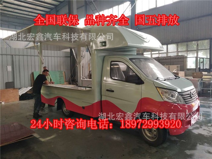 广东韶关多功能烧烤餐车 美食小吃车厂家直销
