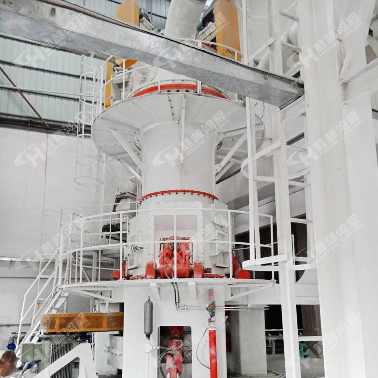 郑州磨粉机厂家鸿程HLMX2400大型矿业用立磨超细磨粉机
