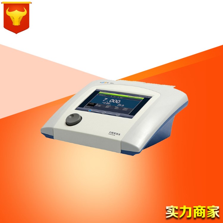 上海雷磁PHSJ-6L实验室pH计 0.001级触摸屏pH检测测量仪 酸度计