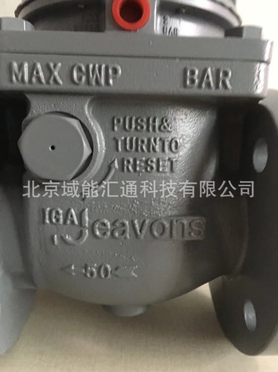 埃尔斯特-吉翁司Elster-Jeavons IGA S100天然气紧急切断阀