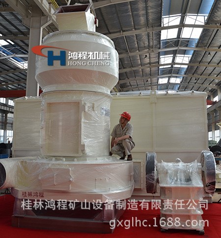工业磨粉机械雷蒙石粉机新型雷蒙磨机