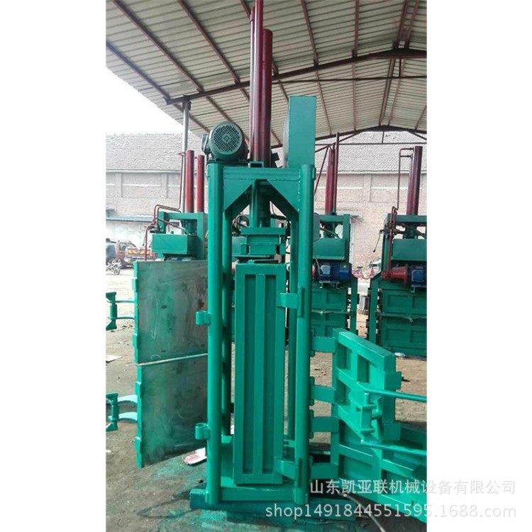 北京垃圾站专用打包机 废铁打包机 废纸箱打包机