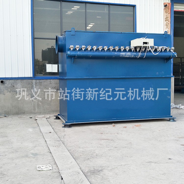 砂石线除尘器 矿山设备破碎粉尘处理布袋式脉冲除尘器
