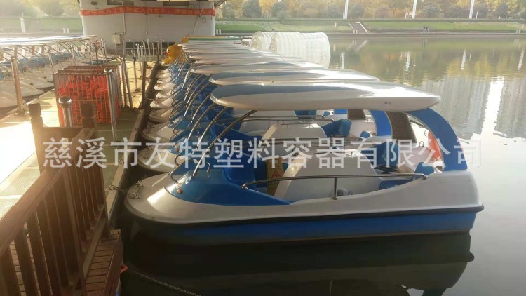 滚塑定制塑料脚蹬船塑料电动船替代玻璃钢类游乐船欢迎合作