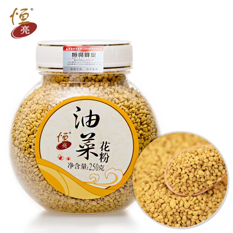 天然蜂花粉 青海油菜花粉新鲜蜂花粉出口级别原料厂家直销