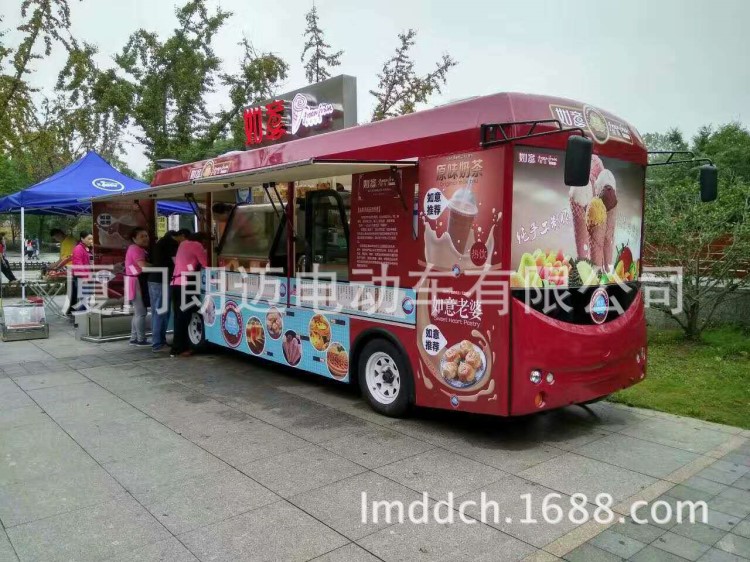 朗迈电动改装车改装团队服务 电动咖啡售卖车小吃饮料车