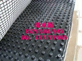 排水板开封车库排水板土工布洛阳排水板