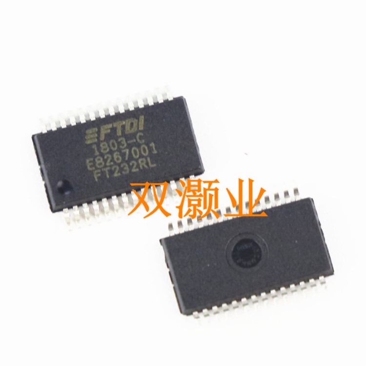 FT232RL SSOP28 通用异步接收器/发送器 FTDI  USB接口芯片