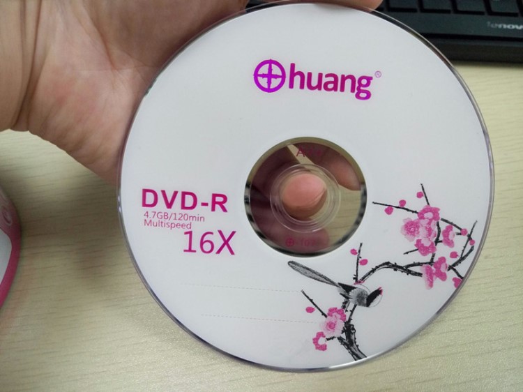 批发欧皇空白光盘dvd 光盘印刷刻录 光盘制作 光盘封面设计