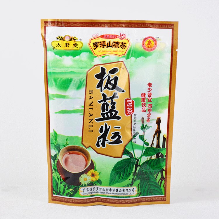 厂家批发广东特色夏季凉茶18包/袋板蓝根菊花茶下火凉茶