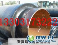供热管道直缝钢管_供热管道直缝钢管价格_供热管道直缝钢管厂家