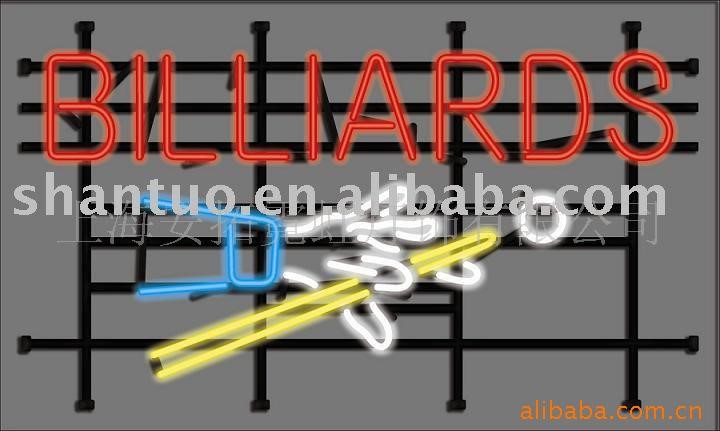 上海安拓antuo工厂 billiards neon sign light 吊牌广告牌霓虹灯