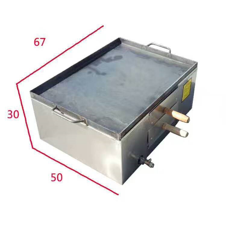 上下叉火烧炉铁板炉 呱嗒炉 白吉馍火烧炉 商用燃气烤冷面炉子