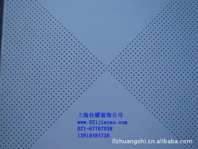 吸音板吊顶 石膏板吊顶隔墙油漆涂料 工厂装修上海办公室装修