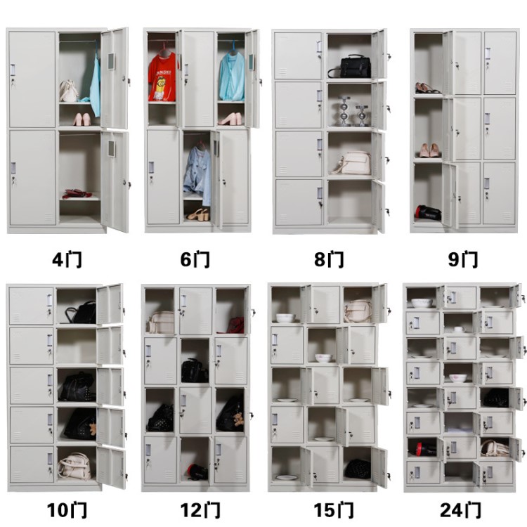 定做加厚更衣柜铁皮更衣柜员工储物柜碗柜带锁健身房鞋柜寄存柜子
