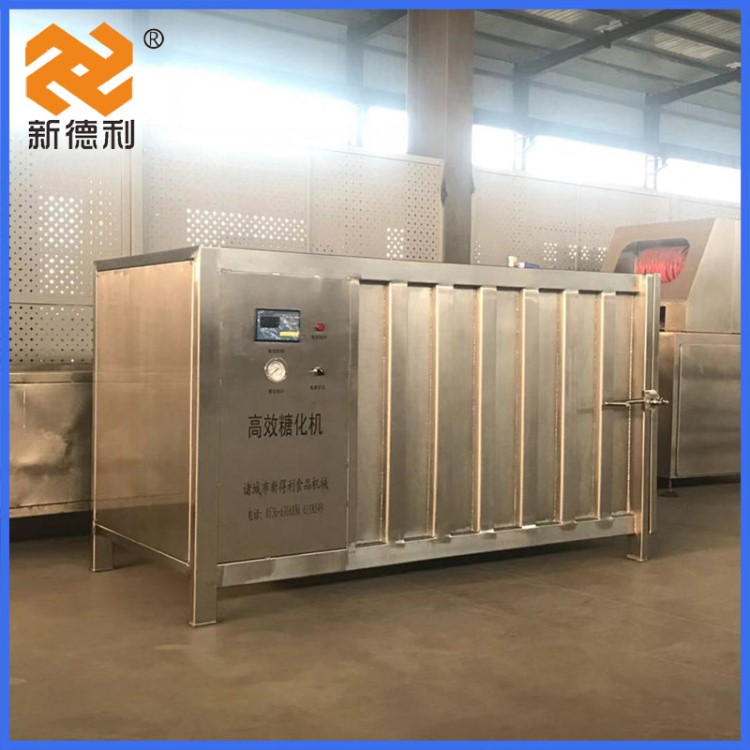 新品果脯加工设备 全自动地瓜片真空浸糖机 不锈钢糖化机厂家直销