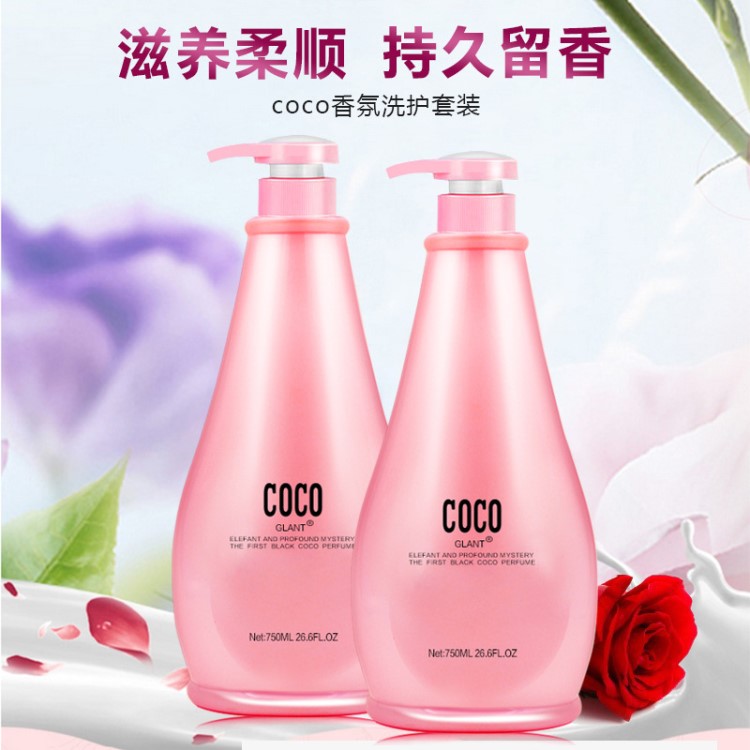 coco洗发水 coco去屑洗发露控油护发素沐浴露750ml