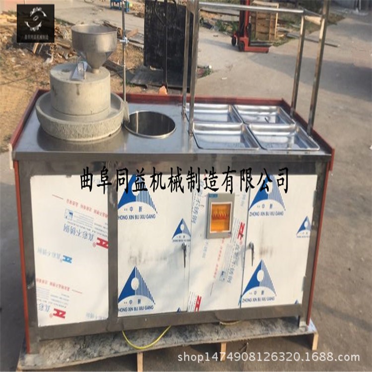 河南许昌生产腐竹油皮的机器 传统工艺不锈钢四盘油皮机 老豆腐机