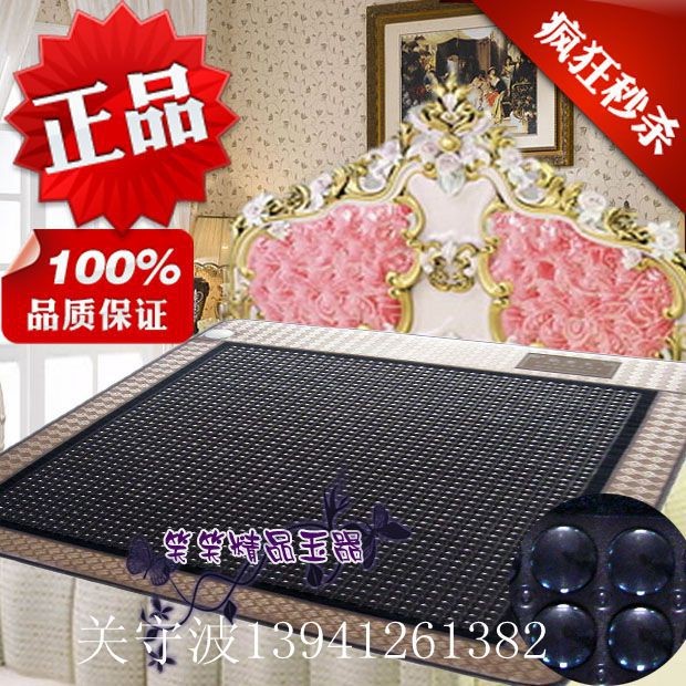玉石床垫双温双控 岫玉电热床垫 托玛琳锗石远红外线保健功能理疗