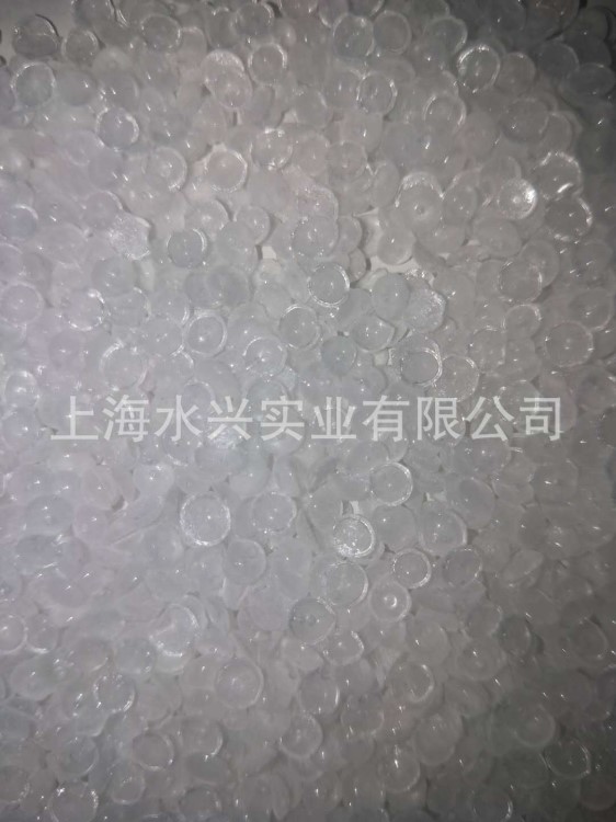 氢化石油树脂R7100特别适合SBS热熔胶汽车配件建筑涂料溶剂型胶粘