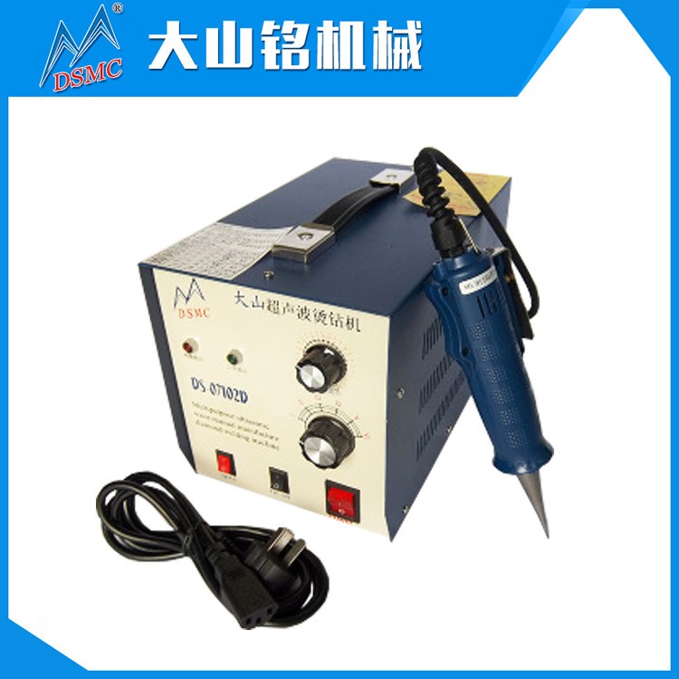 工厂批发 超声波点焊机点熔机 定位粘合机鞋面布料贴合机新品