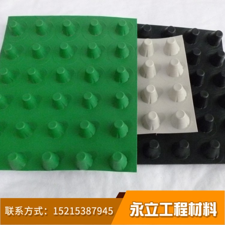 塑料排水板高密度车库排水板烟台排水板厂家