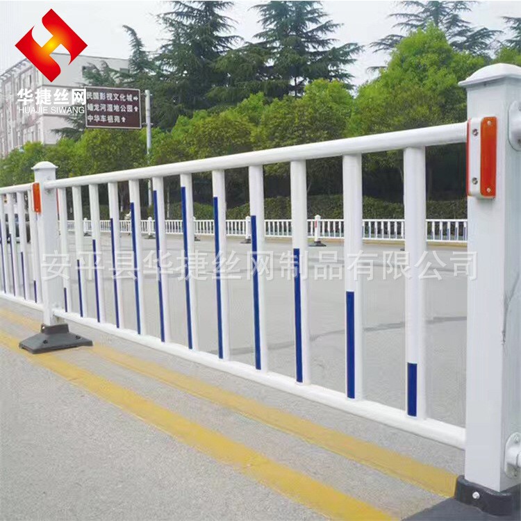 【市政护栏】现货批发隔离防撞道路围栏可定制绿化带交通市政护栏