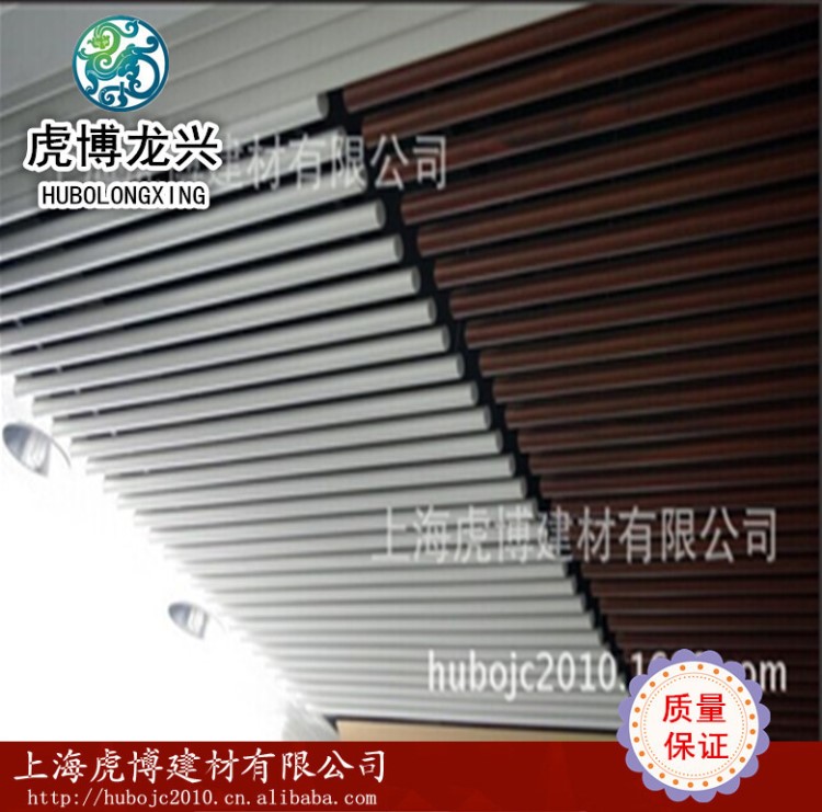 【虎博厂家】 O型挂式铝天花厂家 圆型铝方通 地铁站圆管木纹