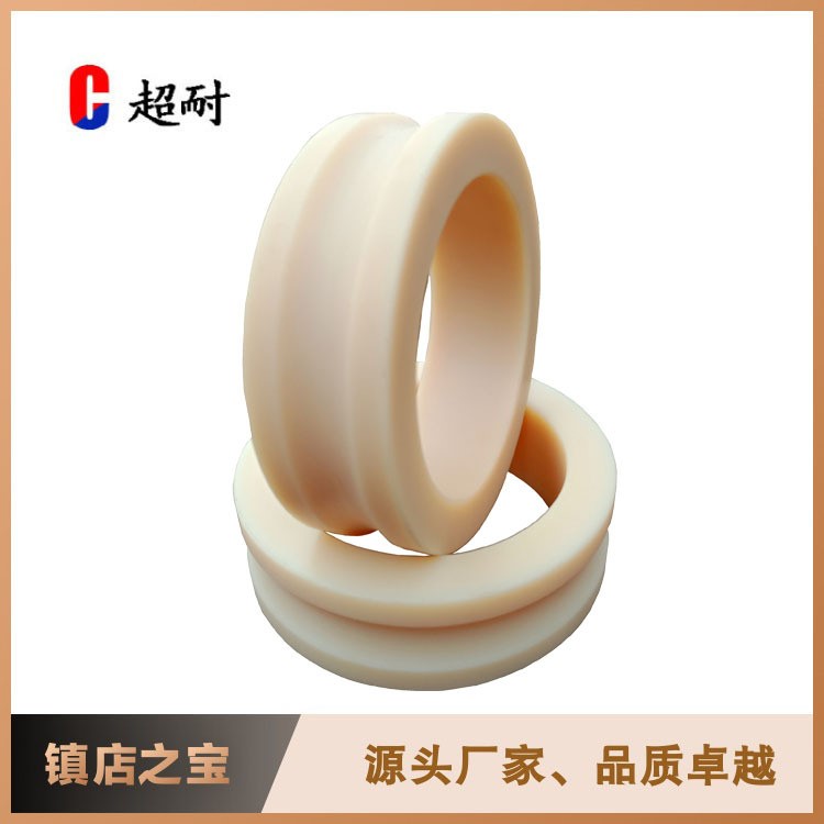 厂家直销塑料橡塑制品机加工件定制耐磨尼龙轴套滑块滑轮轴瓦球