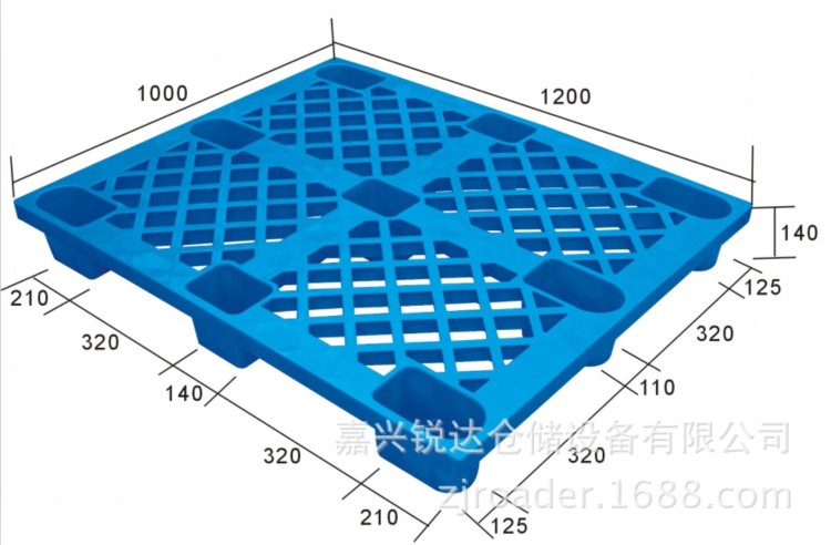 桐乡网格九脚塑料托盘 海宁单面网格九脚塑料托盘 轻型托盘